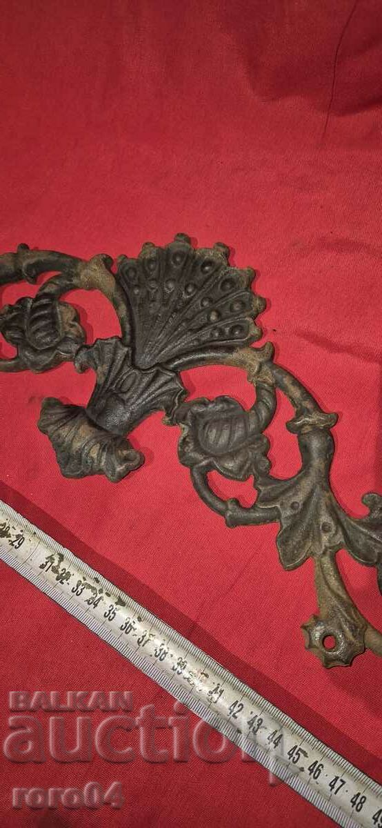 Δημοπρασία ΜΑΝΤΕΜΕΝΟ ΣΙΔΗΡΟ - ΚΑΨΑ - ΠΡΙΓΚΙΠΑΤΟ ΤΗΣ ΒΟΥΛΓΑΡΙΑΣ