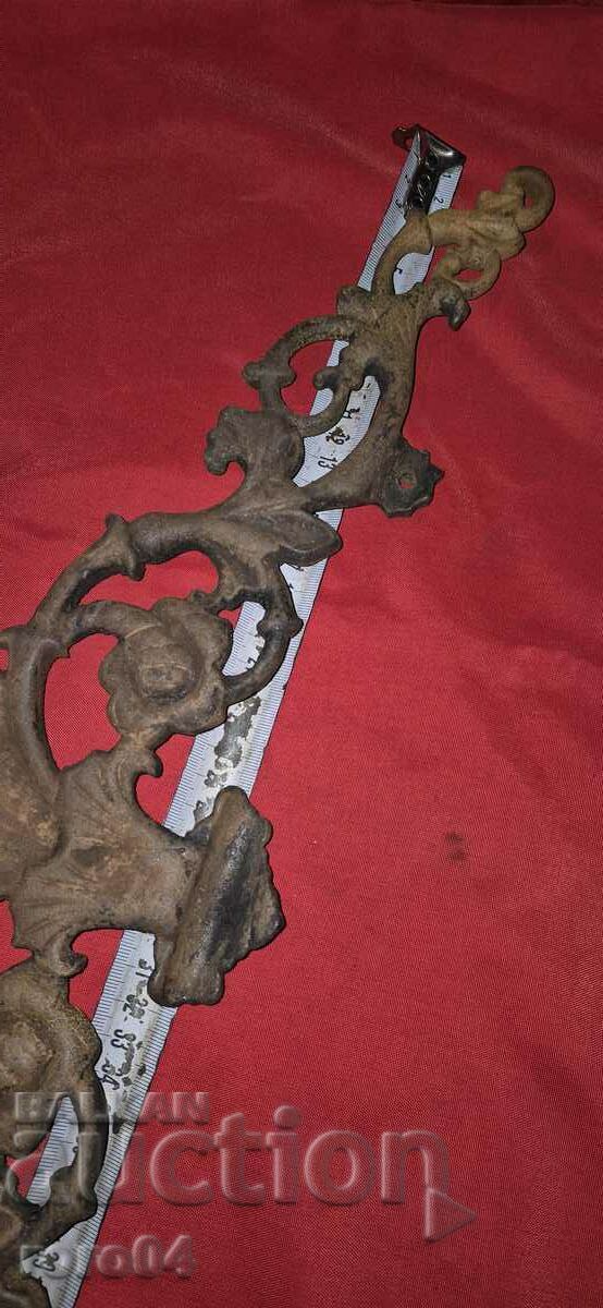 ΜΑΝΤΕΜΕΝΟ ΣΙΔΗΡΟ - ΚΑΨΑ - ΠΡΙΓΚΙΠΑΤΟ ΤΗΣ ΒΟΥΛΓΑΡΙΑΣ - 6