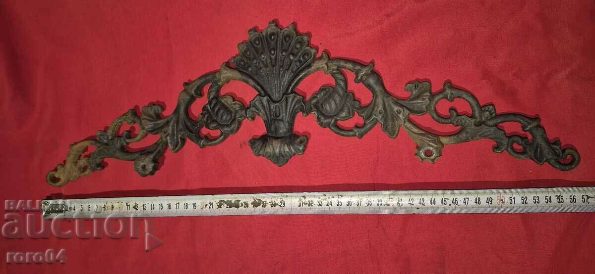 CAST FIGURE IRON - ARCH - PRINCIPALITY OF BULGARIA