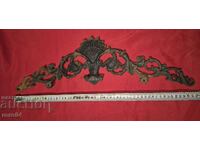 ЛЯТ ФИГУРАЛЕН ЧУГУН - АРКА - КНЯЖЕСТВО БЪЛГАРИЯ