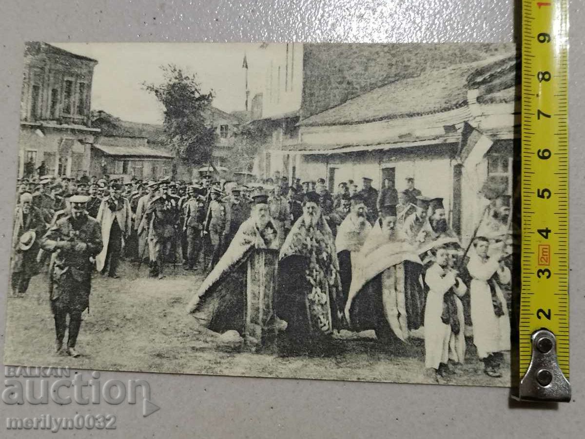 Auction Military card 1912 King Ferdinand photo photography Auction Military card 1912 King Ferdinand photo photography