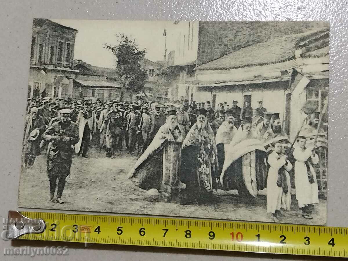 Delivery of Military card 1912 King Ferdinand photo photography Delivery of Military card 1912 King Ferdinand photo photography