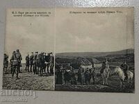 Carte militară 1912 Regele Ferdinand fotografie foto