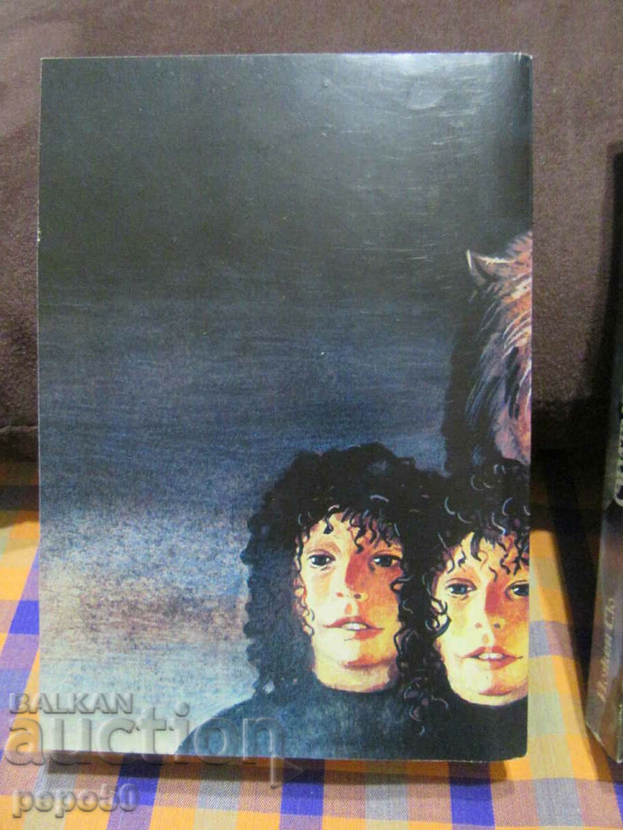 Auction  THE WANDERING JEW /book 1 and 2/ - Eugene Sue - 1991