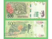 (¯`'•.¸ ARGENTINA 500 pesos 2016 ¸.•'´¯)