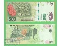 (¯`'•.¸ ARGENTINA 500 pesos 2016 ¸.•'´¯)