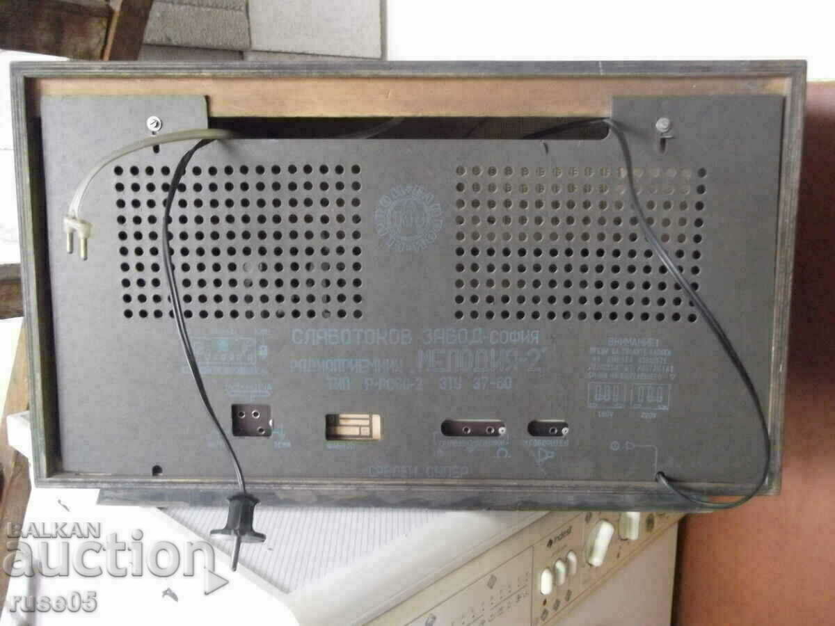 Радиоприемник "МЕЛОДИЯ-2 Тип Р-РС60-2 ЗТУ 37-60" - 7 Радиоприемник "МЕЛОДИЯ-2 Тип Р-РС60-2 ЗТУ 37-60" - 7