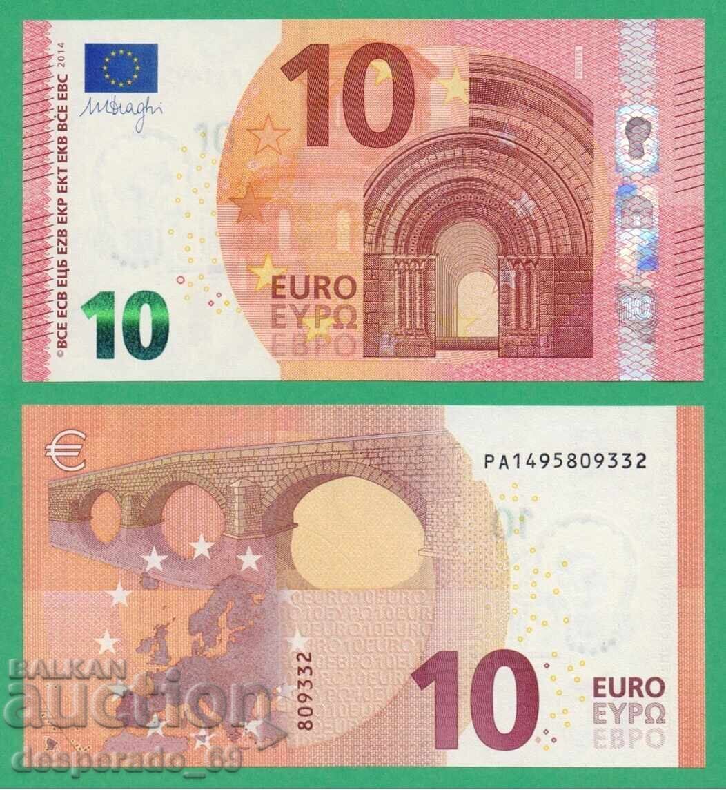 (¯`'•.¸ UNIUNEA EUROPEANĂ (Olanda) 10 euro 2014 UNC (¯`'•.¸ UNIUNEA EUROPEANĂ (Olanda) 10 euro 2014 UNC