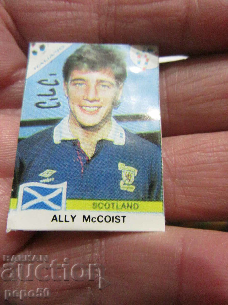 GUM WRAP WITH A PHOTO OF A FOOTBALL PLAYER with price 2.00 BGN | € 1.02 GUM WRAP WITH A PHOTO OF A FOOTBALL PLAYER with price 2.00 BGN | € 1.02