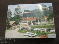 PK - BOROVETS - hotel "SAMOKOV"