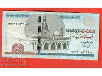 EGYPT EGYPT 5 Pound issue issue 2021