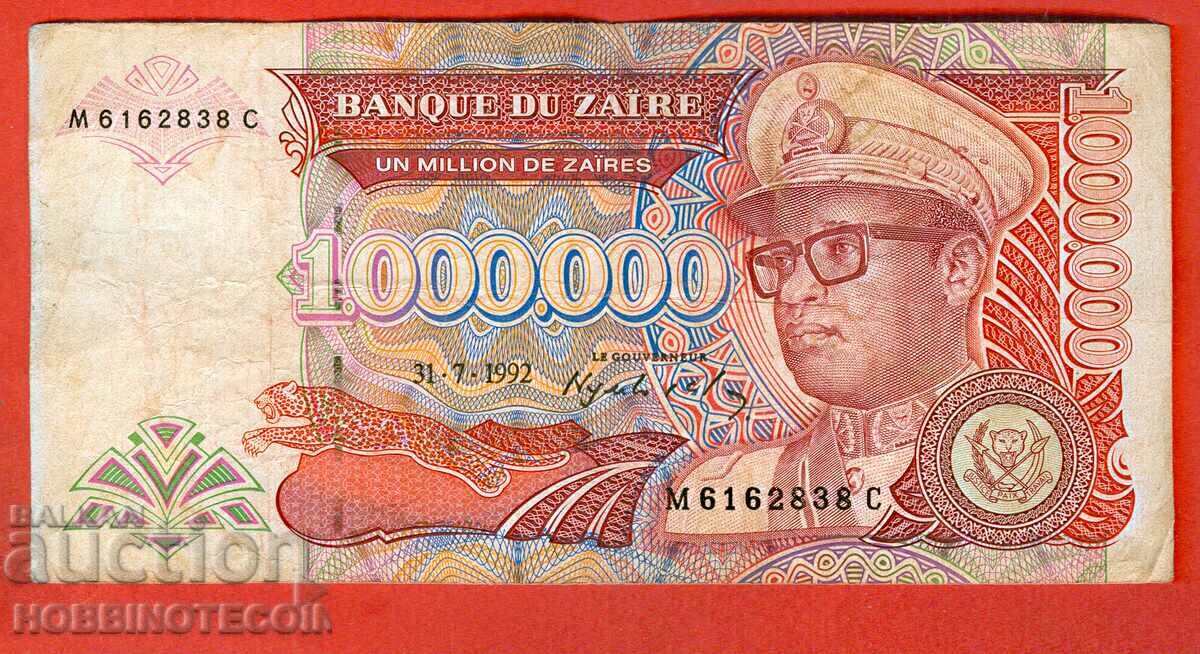 ZAIR ZAIR 1000000 - 1 000 000 ediție 1992 9 caractere