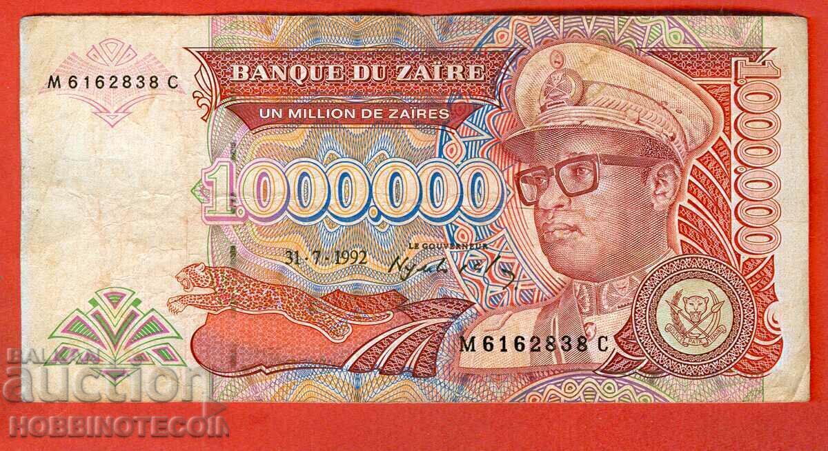 ZAIR ZAIR 1000000 - 1 000 000 τεύχος τεύχος 1992 9 χαρακτήρες