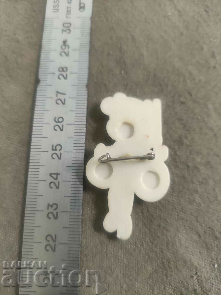 Sun figurine for martenitsa with price 50.00 BGN | € 25.56