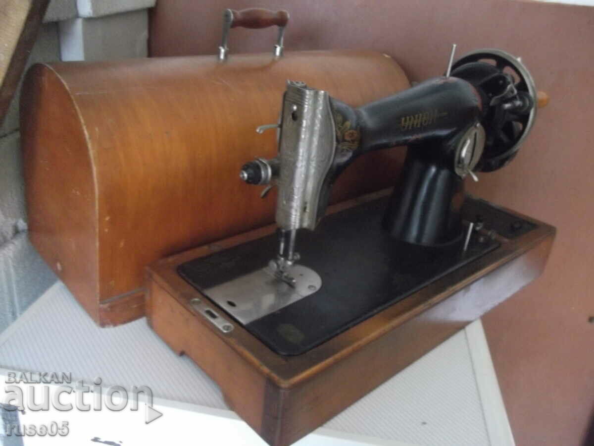 Auction "UNION" manual sewing machine - 2 Auction "UNION" manual sewing machine - 2
