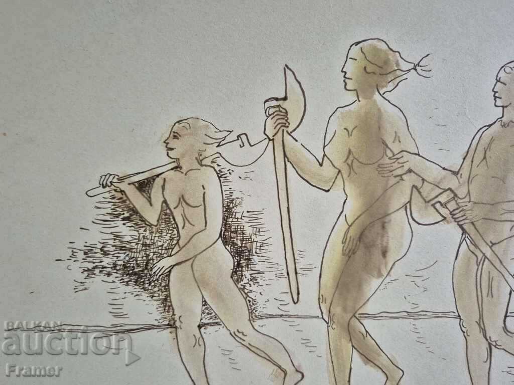 Auction Dimitar Kazakov 1933-1992 NERO with his Family 1960s Auction Dimitar Kazakov 1933-1992 NERO with his Family 1960s