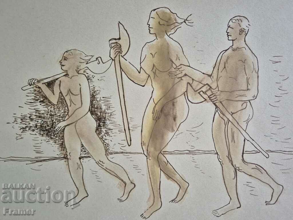 Delivery of Dimitar Kazakov 1933-1992 NERO with his Family 1960s Delivery of Dimitar Kazakov 1933-1992 NERO with his Family 1960s