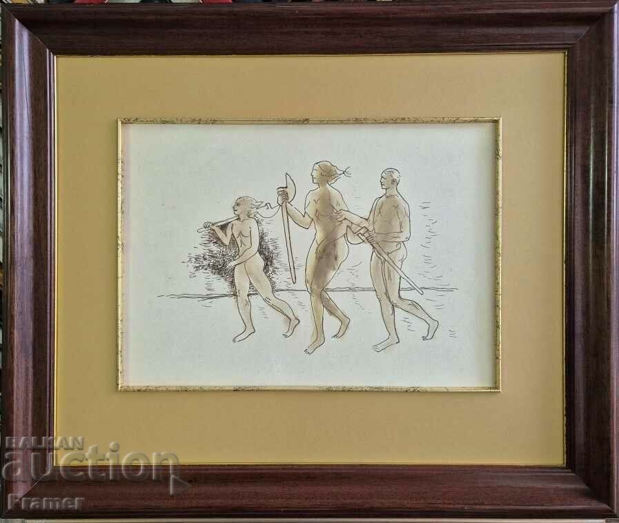 Dimitar Kazakov 1933-1992 NERO with his Family 1960s Dimitar Kazakov 1933-1992 NERO with his Family 1960s