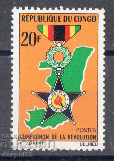 1967. Congo, Rep. Însoțitor al Ordinului Revoluției.