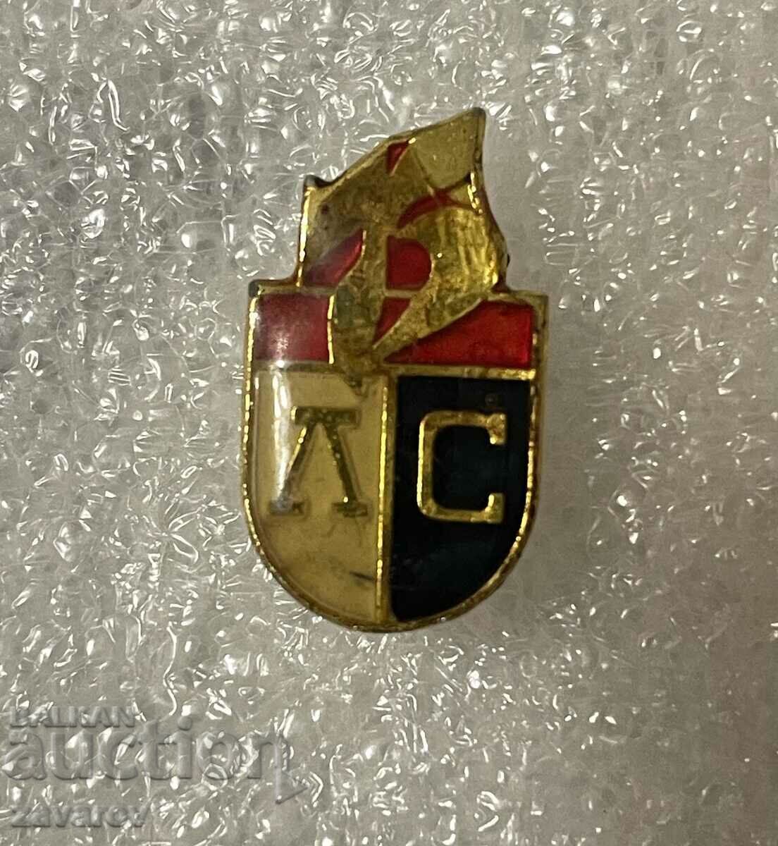 ФК Левски Спартак 75 г. Футбол Спорт Футболна Значка