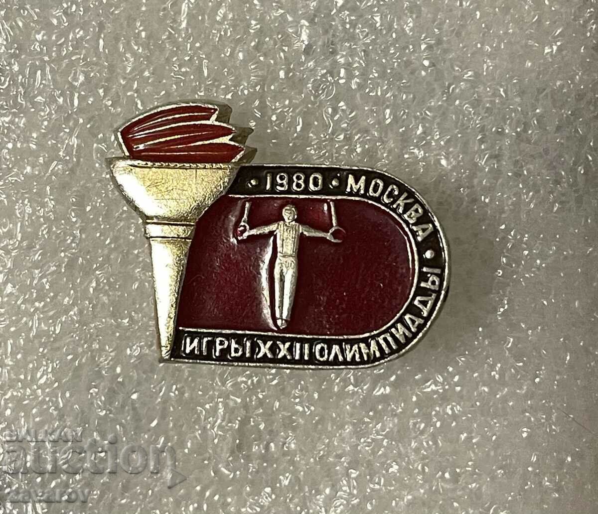 Olympics Olympic Games 1980 Moscow Badge Gymnastics Olympics Olympic Games 1980 Moscow Badge Gymnastics