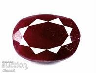 RUBIN NATURAL - INDIA OVALĂ - 9,55 ct (286)