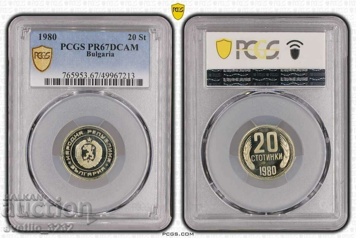 20 Cents 1980 PR 67 DCAM PCGS