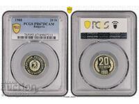 20 Cents 1980 PR 67 DCAM PCGS