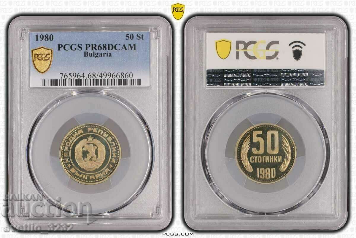 50 Cents 1980 PR 68 DCAM PCGS