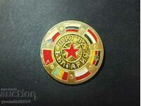 SHIELD`82 BULGARIA TRATATUL DE LA VARSOVIA BADGE- RARE