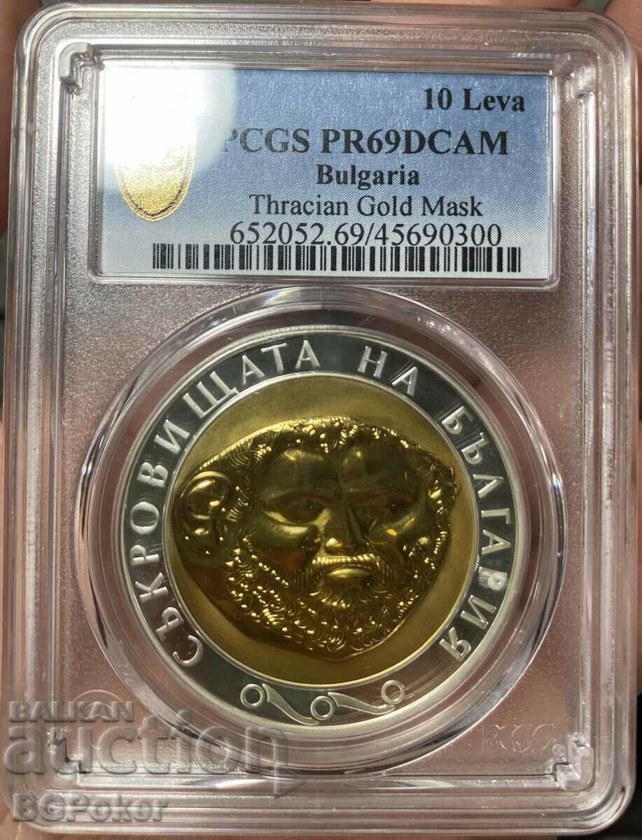 10 BGN 2005 Masca de aur PCGS PR69DCAM