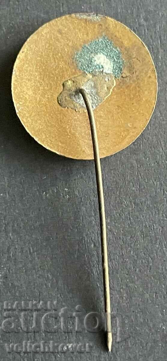 39356 Πινακίδα Βουλγαρίας με την εικόνα του Γκεόργκι Ντιμιτρόφ σμάλτο με τιμή 8.00 BGN | € 4.09 39356 Πινακίδα Βουλγαρίας με την εικόνα του Γκεόργκι Ντιμιτρόφ σμάλτο με τιμή 8.00 BGN | € 4.09