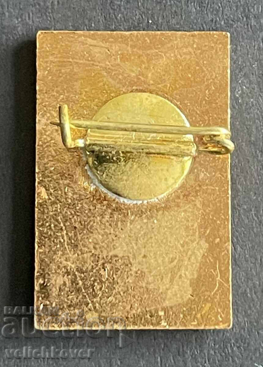 39360 Bulgaria sign Refrigeration Plant Anton Ivanov enamel with price 10.00 BGN | € 5.11 39360 Bulgaria sign Refrigeration Plant Anton Ivanov enamel with price 10.00 BGN | € 5.11