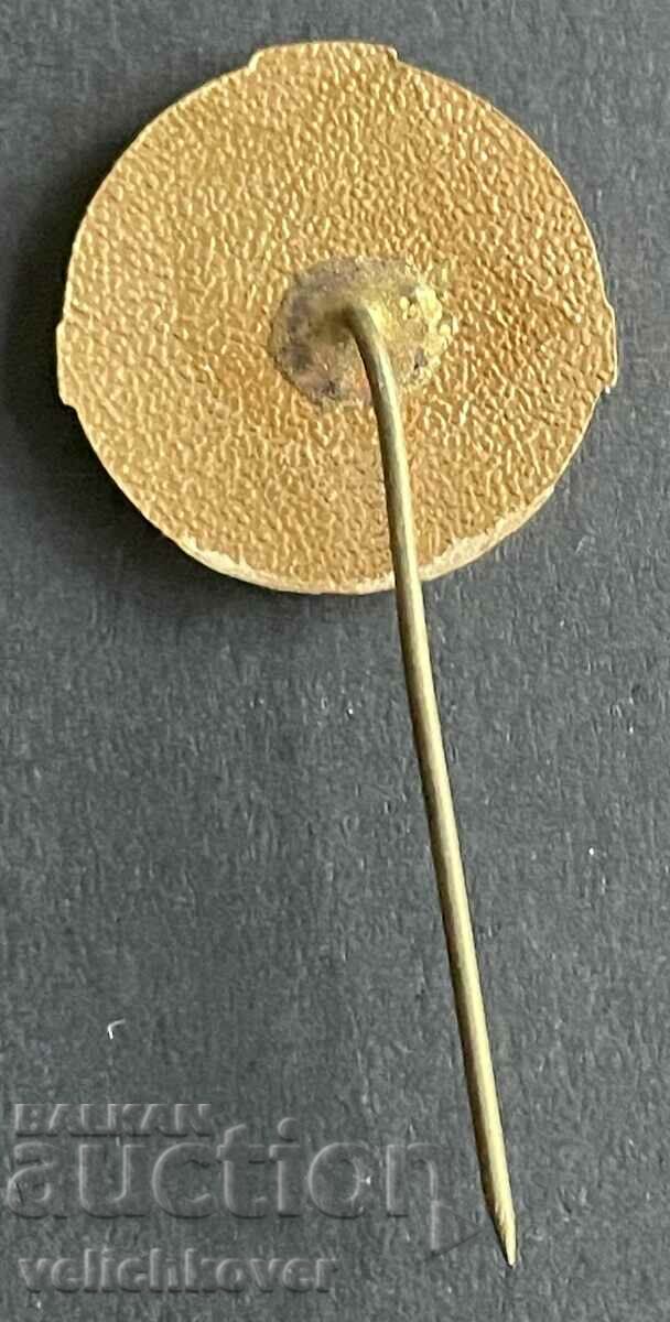 39366 Bulgaria State mine MARBAS Dimitrovgrad with price 10.00 BGN | € 5.11