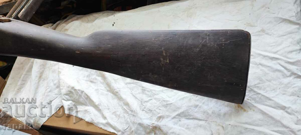 Доставка на Крънка/Крнка части. Карабина, не пушка, Кавалерийска