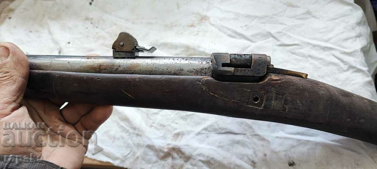 Крънка/Крнка части. Карабина, не пушка, Кавалерийска - 5