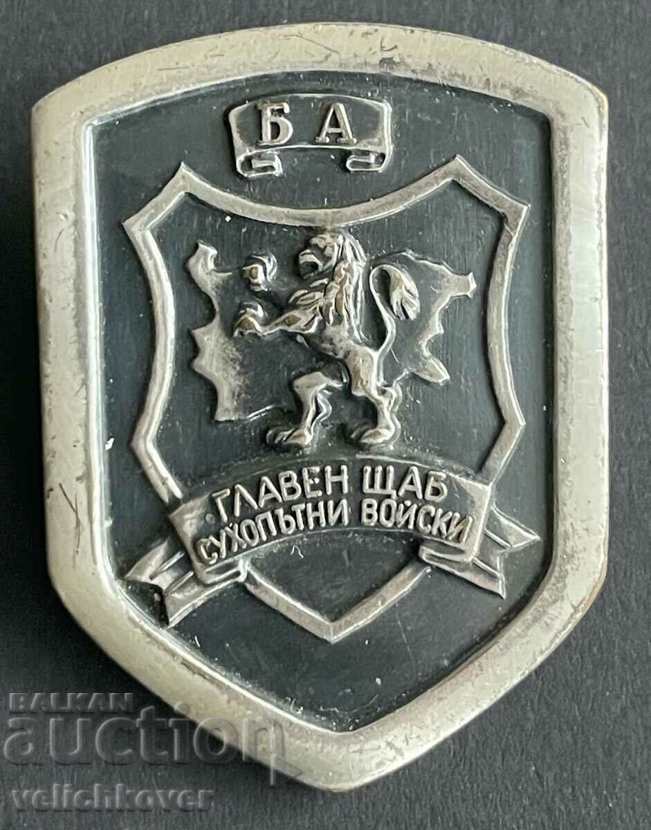 39368 Bulgaria insignia Main Headquarters of Army Ground Forces