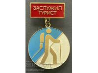 39371 Bulgaria medalie Meritorious Tourist BTS