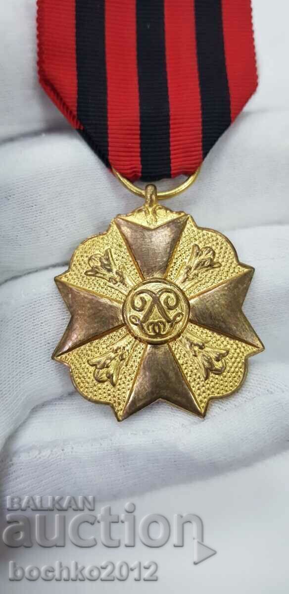 Collectible gold medal, order, badge - Belgium with price € 14.00 | 27.38 BGN