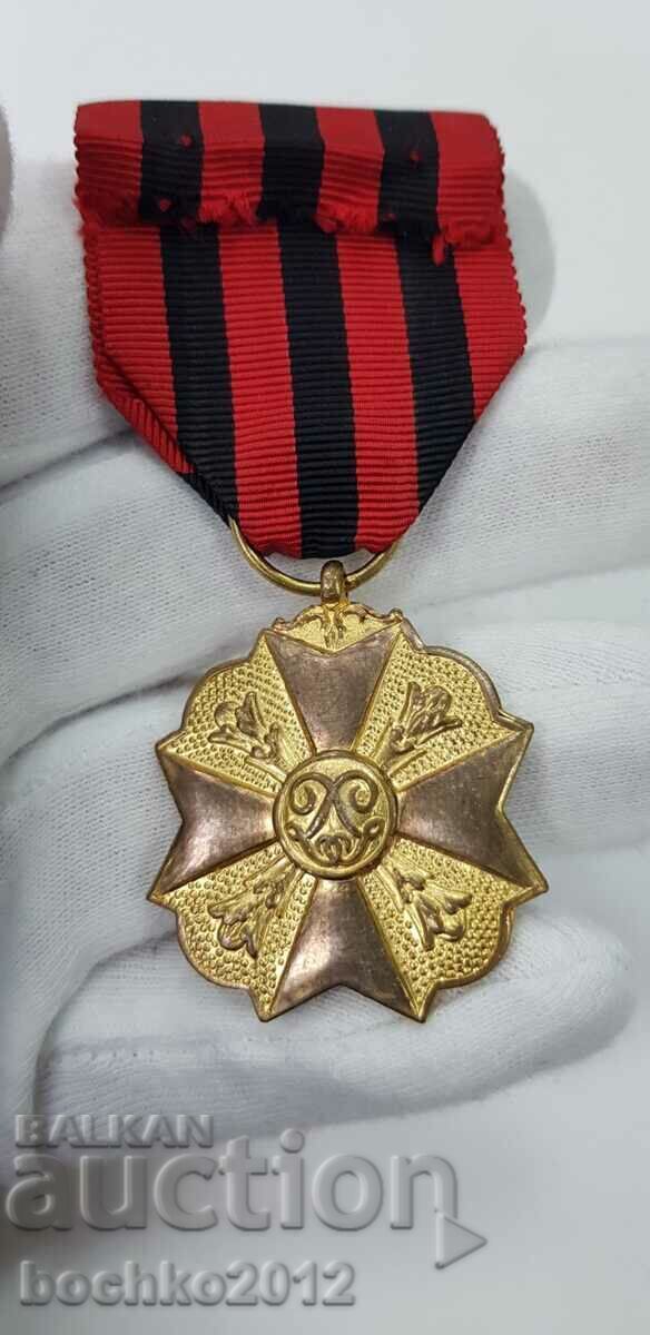 Auction Collectible gold medal, order, badge - Belgium Auction Collectible gold medal, order, badge - Belgium