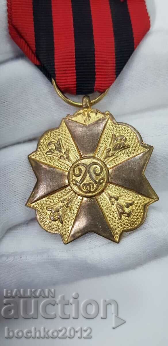 Delivery of Collectible gold medal, order, badge - Belgium Delivery of Collectible gold medal, order, badge - Belgium