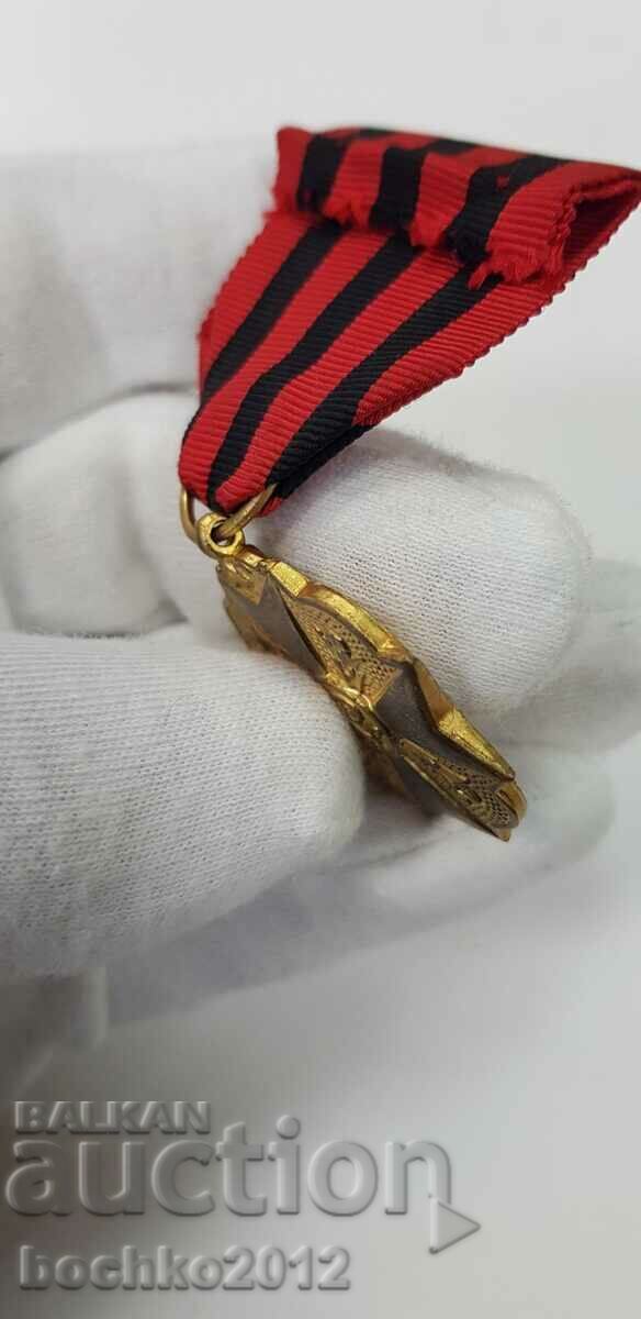 Collectible gold medal, order, badge - Belgium - 5