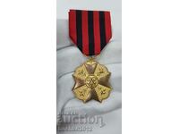 Collectible gold medal, order, badge - Belgium