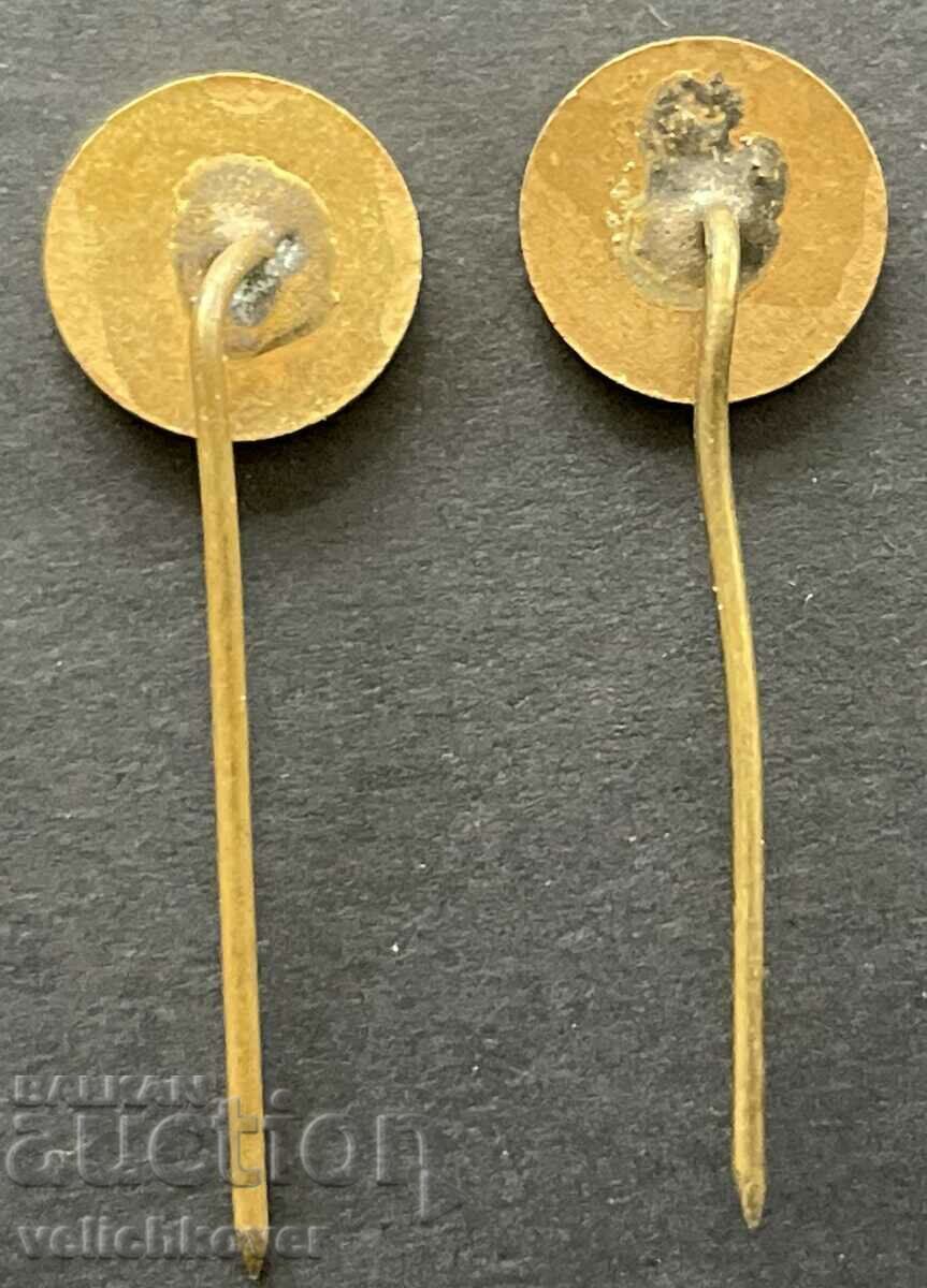 39373 Bulgaria 2 characters Semiconductor Plant Botevgrad with price 5.00 BGN | € 2.56