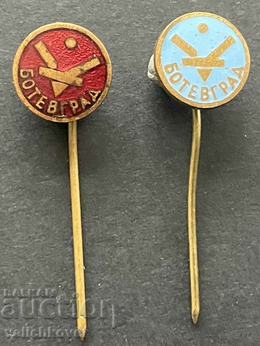 39373 Bulgaria 2 characters Semiconductor Plant Botevgrad