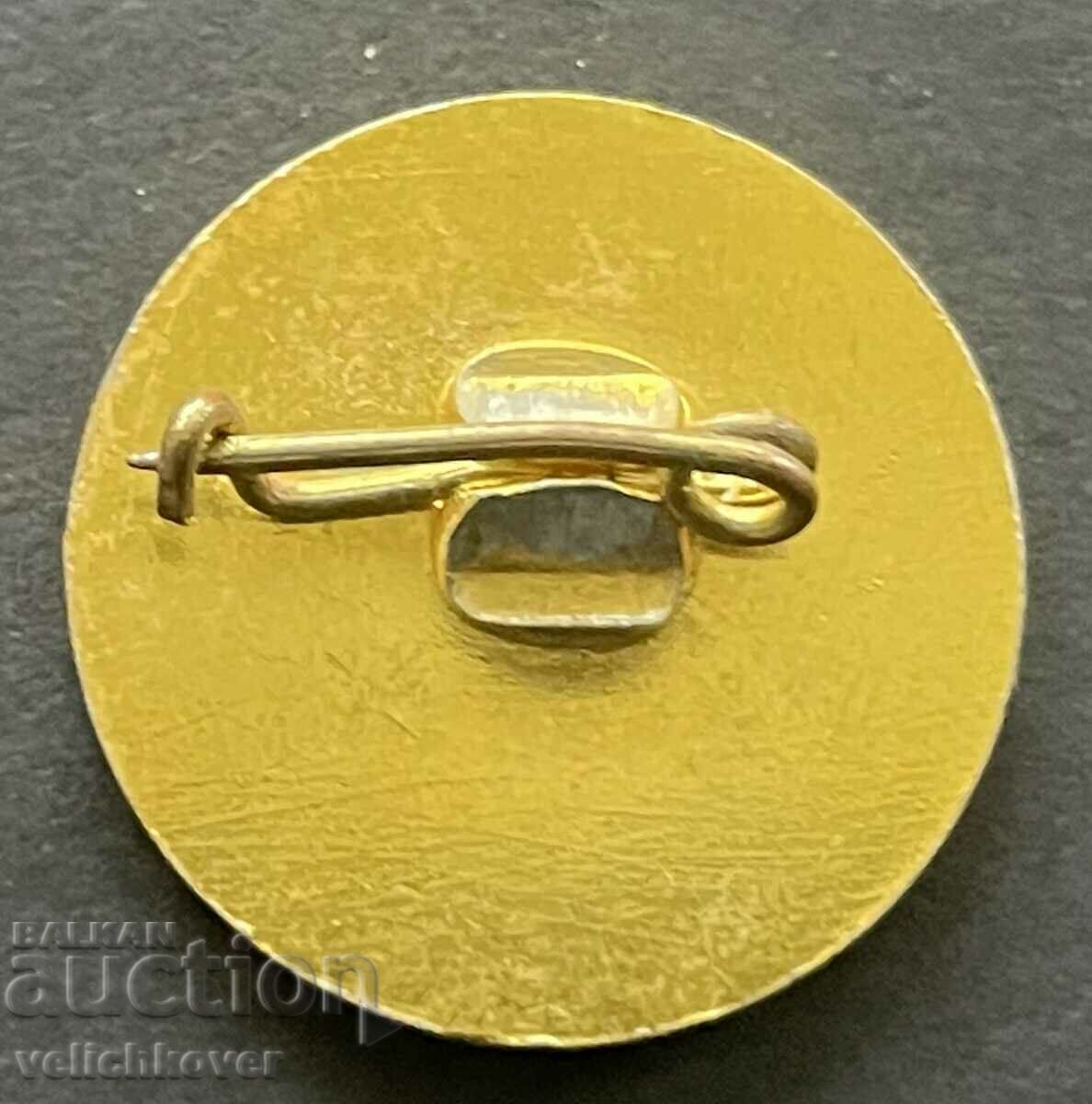 39378 Bulgaria sign Central Mechanical Engineering Institute Sofia with price 4.00 BGN | € 2.05 39378 Bulgaria sign Central Mechanical Engineering Institute Sofia with price 4.00 BGN | € 2.05