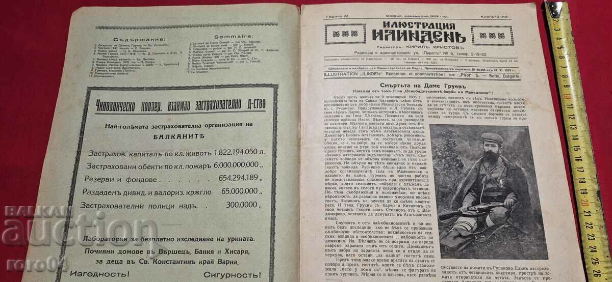 ILUSTRARE ILINDEN - AN XI, NUMĂRUL 10 - 1939 cu preț € 30.99 | 60.61 BGN
