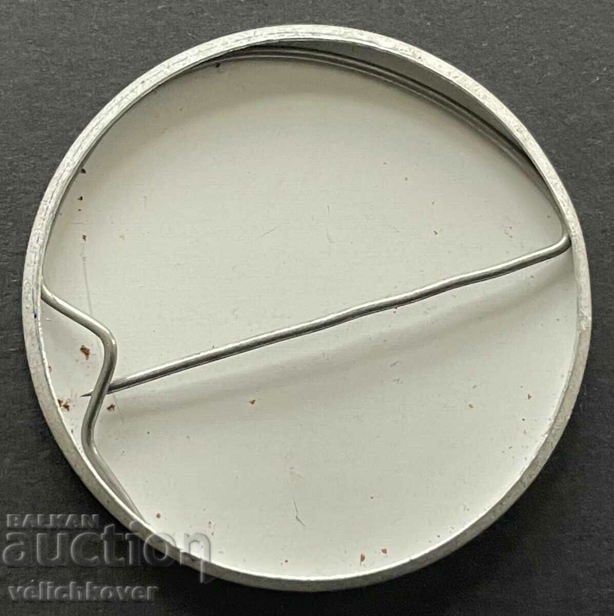 39379 Bulgaria sign 30 years. Central Institute of Mechanical Engineering with price 4.00 BGN | € 2.05 39379 Bulgaria sign 30 years. Central Institute of Mechanical Engineering with price 4.00 BGN | € 2.05