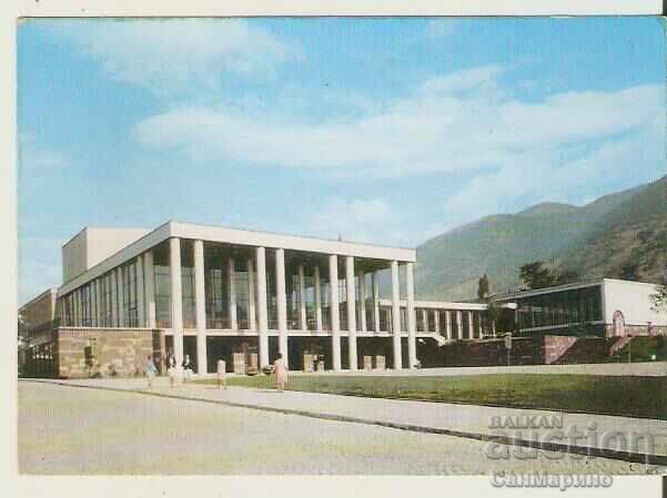 Bulgaria Card Karlovo House of Culture 1* Bulgaria Card Karlovo House of Culture 1*