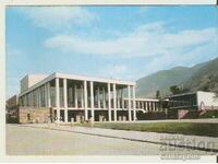 Картичка  България  Карлово  Домът на културата 1*